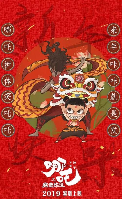 広島経済大学证书办理